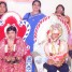 Marriage Cell