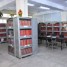 Braille Library